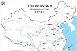 雷竞技下载地址截图4