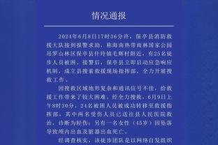 冠军荒继续！韩国已64年未染指亚洲杯冠军，期间4次获得亚军