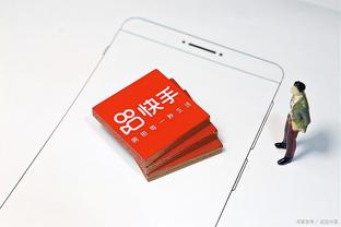 江南电竞网站官网下载app